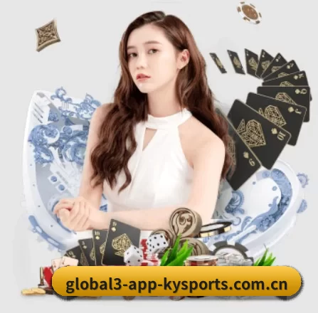 品牌创立